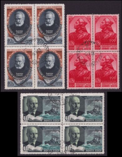 Russia / Sowjetunion 1952 - Mi-Nr. 1631, 16321 & 1633 gest / used - Viererblock