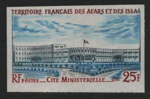 Afar und Issa 1975 - Mi-Nr. 116 ** - MNH - ungezähnt - Öffentliche Gebäude