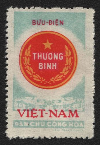 Vietnam - Portofreiheit 1958 - Mi-Nr. 1 (*) - ohne Gummi verausgabt