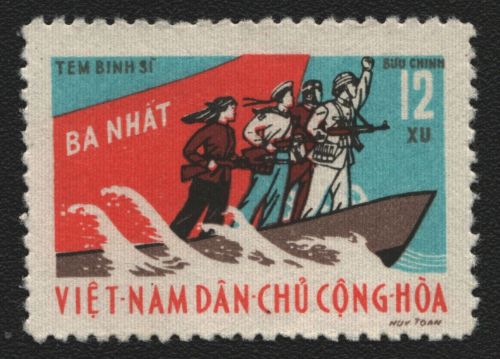 Vietnam - Portofreiheit 1962 - Mi-Nr. 6 (*) - ohne Gummi verausgabt