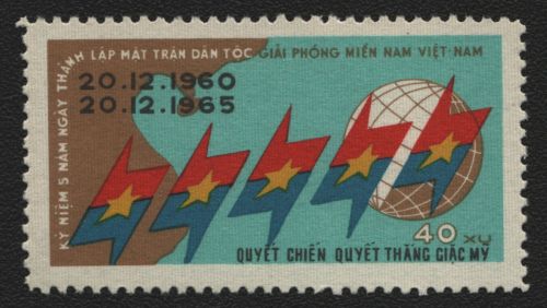 Vietnam - Vietcong 1965 - Mi-Nr. 11 (*) - ohne Gummi verausgabt