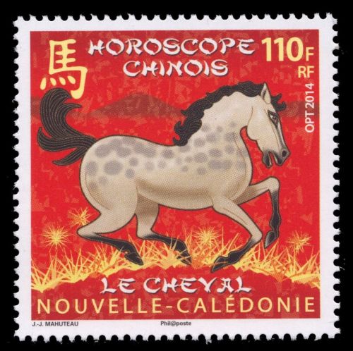 Neukaledonien 2014 - Mi-Nr. 1643 ** - MNH - Jahr des Pferdes