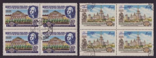 Russia / Sowjetunion 1955 - Mi-Nr. 1780-1781 A gest / used - Viererblock