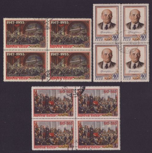 Russia / Sowjetunion 1955 - Mi-Nr. 1786-1788 gest / used - Viererblock