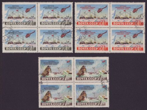 Russia / Sowjetunion 1955 - Mi-Nr. 1791-1793 gest / used - Viererblock