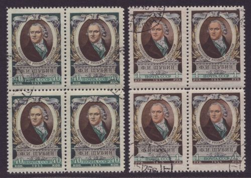 Russia / Sowjetunion 1955 - Mi-Nr. 1795-1796 gest / used - Viererblock