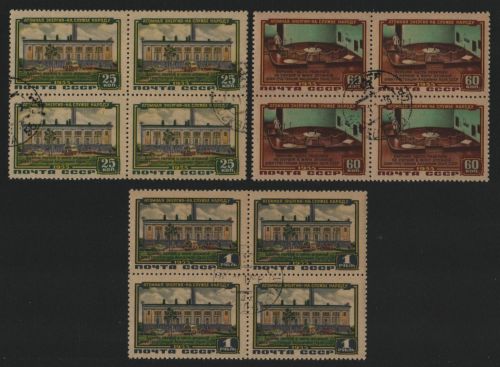 Russia / Sowjetunion 1956 - Mi-Nr. 1802-1804 gest / used - Viererblock