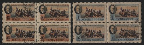 Russia / Sowjetunion 1956 - Mi-Nr. 1823-1824 gest / used - Viererblock