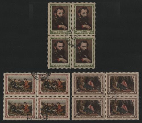Russia / Sowjetunion 1956 - Mi-Nr. 1826-1828 gest / used - Viererblock - Perow