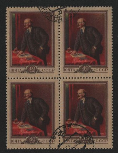 Russia / Sowjetunion 1956 - Mi-Nr. 1829 gest / used - Viererblock - Lenin