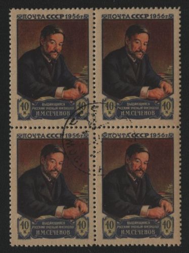 Russia / Sowjetunion 1956 - Mi-Nr. 1834 C gest / used - Viererblock