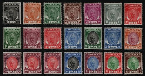 Malaya - Pahang 1950 - Mi-Nr. 43-63 ** - MNH - Freimarken / Definitives