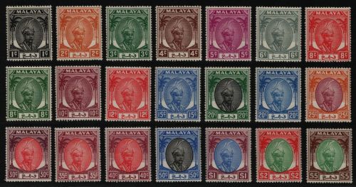 Malaya - Pahang 1950 - Mi-Nr. 43-63 * - MH - Freimarken / Definitives