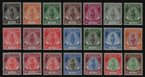 Malaya - Perak 1950 - Mi-Nr. 81-101 ** - MNH - Freimarken / Definitives