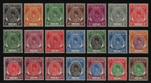 Malaya - Perlis 1951 - Mi-Nr. 7-27 * - MH - Freimarken / Definitives