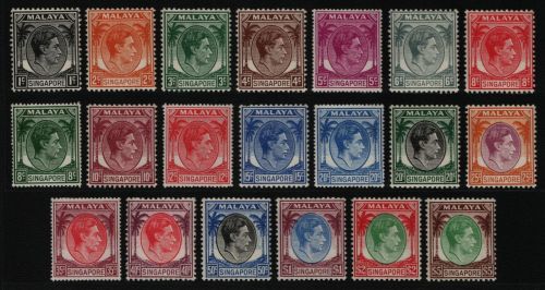 Singapur 1948 - Mi-Nr. 1-20 * - MH - gemischte Zähnung - mixed Perforation (II)