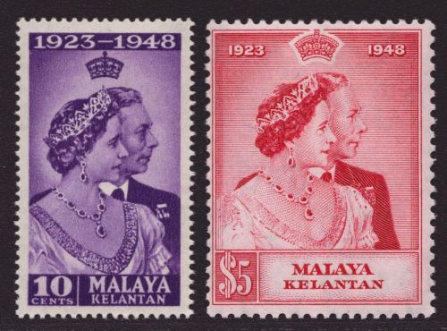 Malaya - Kelantan 1961 - Mi-Nr. 43-44 * - MH - Silberhochzeit