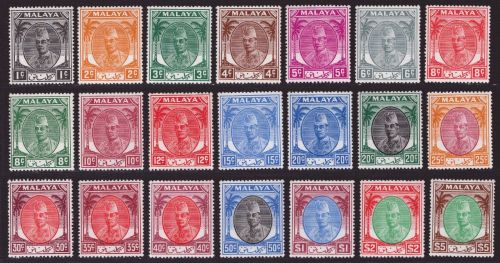 Malaya - Kelantan 1951 - Mi-Nr. 49-69 ** - MNH - Bitte lesen / Please read