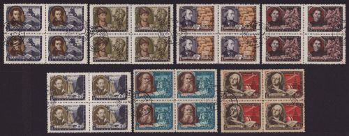 Russia / Sowjetunion 1956 - Mi-Nr. 1907-1913 gest / used - Viererblock