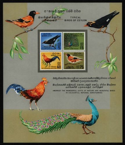 Sri Lanka 1966 - Mi-Nr. Block 1 ** - MNH - Vögel / Birds