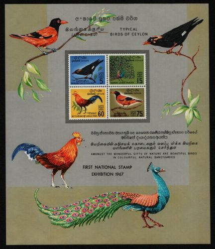 Sri Lanka 1967 - Mi-Nr. Block 2 ** - MNH - Vögel / Birds