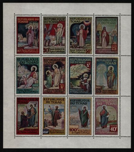 Tschad 1969 - Mi-Nr. 223-234 ** - MNH - Katholische Kirche