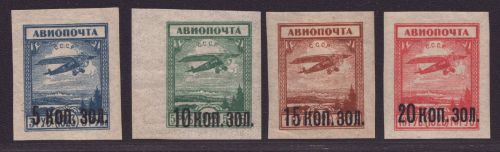 Russia / Sowjetunion 1924 - Mi-Nr. 267-270 * - MH - Flugzeuge / Airplanes (I)