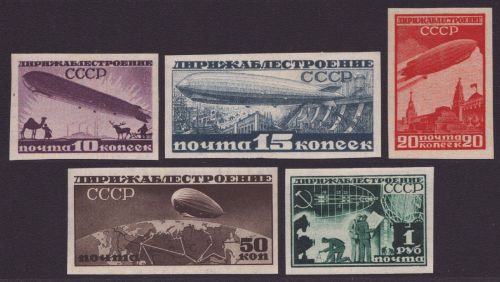 Russia / Sowjetunion 1931 - Mi-Nr. 397-401 C * - MH - Luftschiff / Airship (I)