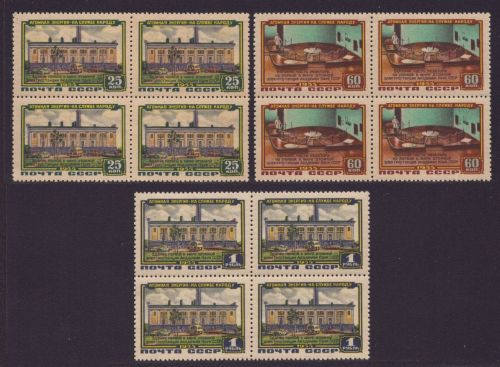Russia / Sowjetunion 1956 - Mi-Nr. 1802-1804 ** - MNH - Viererblock