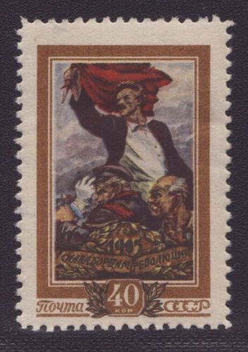 Russia / Sowjetunion 1956 - Mi-Nr. 1808 ** - MNH - Revolution von 1905