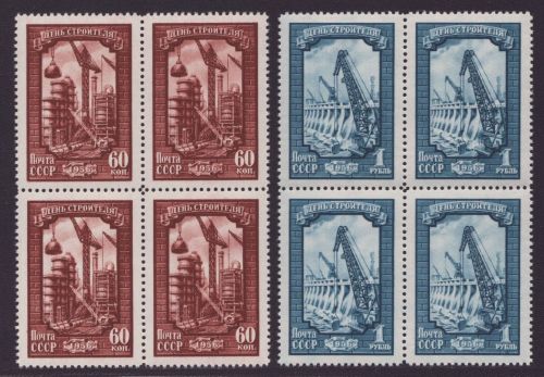 Russia / Sowjetunion 1956 - Mi-Nr. 1892-1893 A ** - MNH - Viererblock