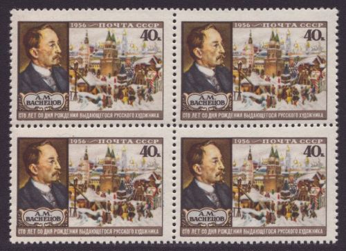 Russia / Sowjetunion 1956 - Mi-Nr. 1902 ** - MNH - Viererblock