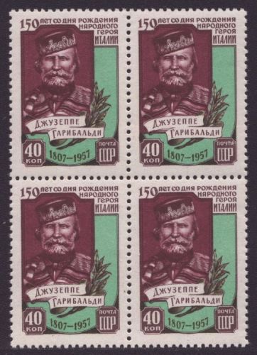 Russia / Sowjetunion 1957 - Mi-Nr. 2033 ** - MNH - Viererblock