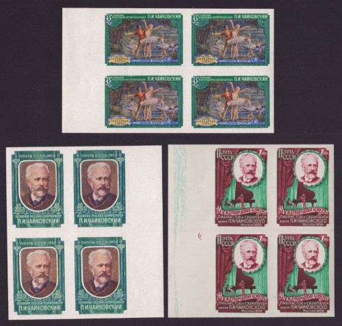 Russia / Sowjetunion 1958 - Mi-Nr. 2061-2063 B ** - MNH - Viererblock (I)