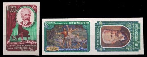 Russia / Sowjetunion 1958 - Mi-Nr. 2061-2063 B ** - MNH - ZDR-Paar