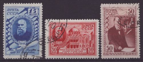 Russia / Sowjetunion 1941 - Mi-Nr. 801-803 gest / used - Schkowskij