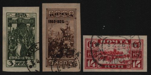 Russia / Sowjetunion 1925 - Mi-Nr. 302-304 B gest / used - Revolution von 1905
