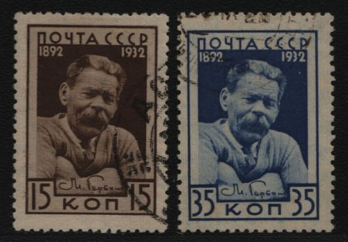 Russia / Sowjetunion 1932 - Mi-Nr. 412-413 gest / used - M. Gorkij