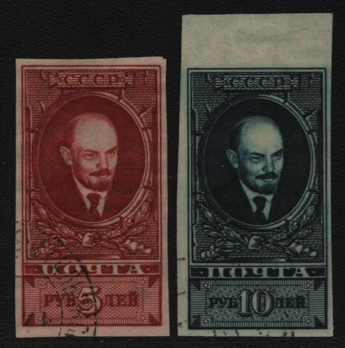 Russia / Sowjetunion 1925 - Mi-Nr. 296-297 DX gest / used - Lenin (II)