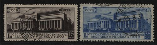 Russia / Sowjetunion 1932 - Mi-Nr. 422-423 gest / used - Briefmarkenausstellung