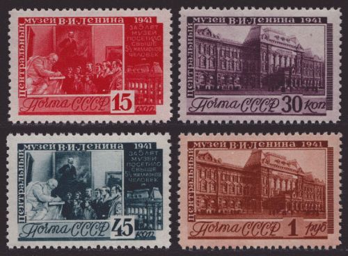 Russia / Sowjetunion 1941 - Mi-Nr. 821-824 ** - MNH - Leninmuseum (II)