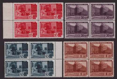 Russia / Sowjetunion 1941 - Mi-Nr. 821-824 ** - MNH - Viererblock - Leninmuseum