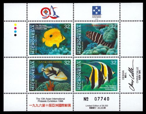Mikronesien 1996 - Mi-Nr. 522-525 ** - MNH - KLB - Fische / Fish