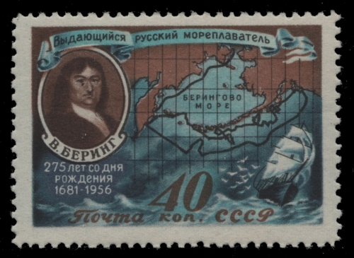 Russia / Sowjetunion 1957 - Mi-Nr. 1914 ** - MNH - Vitus J. Bering