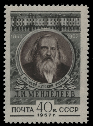 Russia / Sowjetunion 1957 - Mi-Nr. 1915 ** - MNH - D. Mendelejew