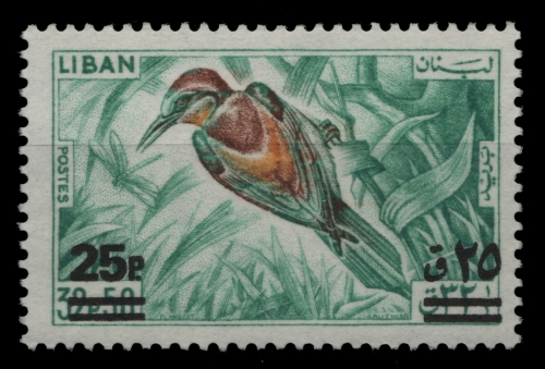 Libanon 1972 - Mi-Nr. 1150 ** - MNH - aus Satz - Vögel / Birds