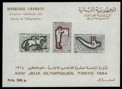 Libanon 1965 - Mi-Nr. Block 27 ** - MNH - Olympia Tokio