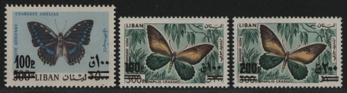 Libanon 1972 - Mi-Nr. Lot ex 1151-1154 ** - MNH - Schmetterling / Butterfly (2)