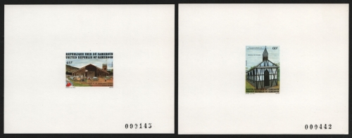 Kamerun 1982 - Mi-Nr. 991-992 ** - MNH - Epreuve de Luxe - Kirchen