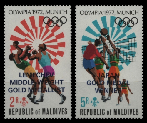 Malediven 1973 - Mi-Nr. 430-431 A ** - MNH - Olympia München